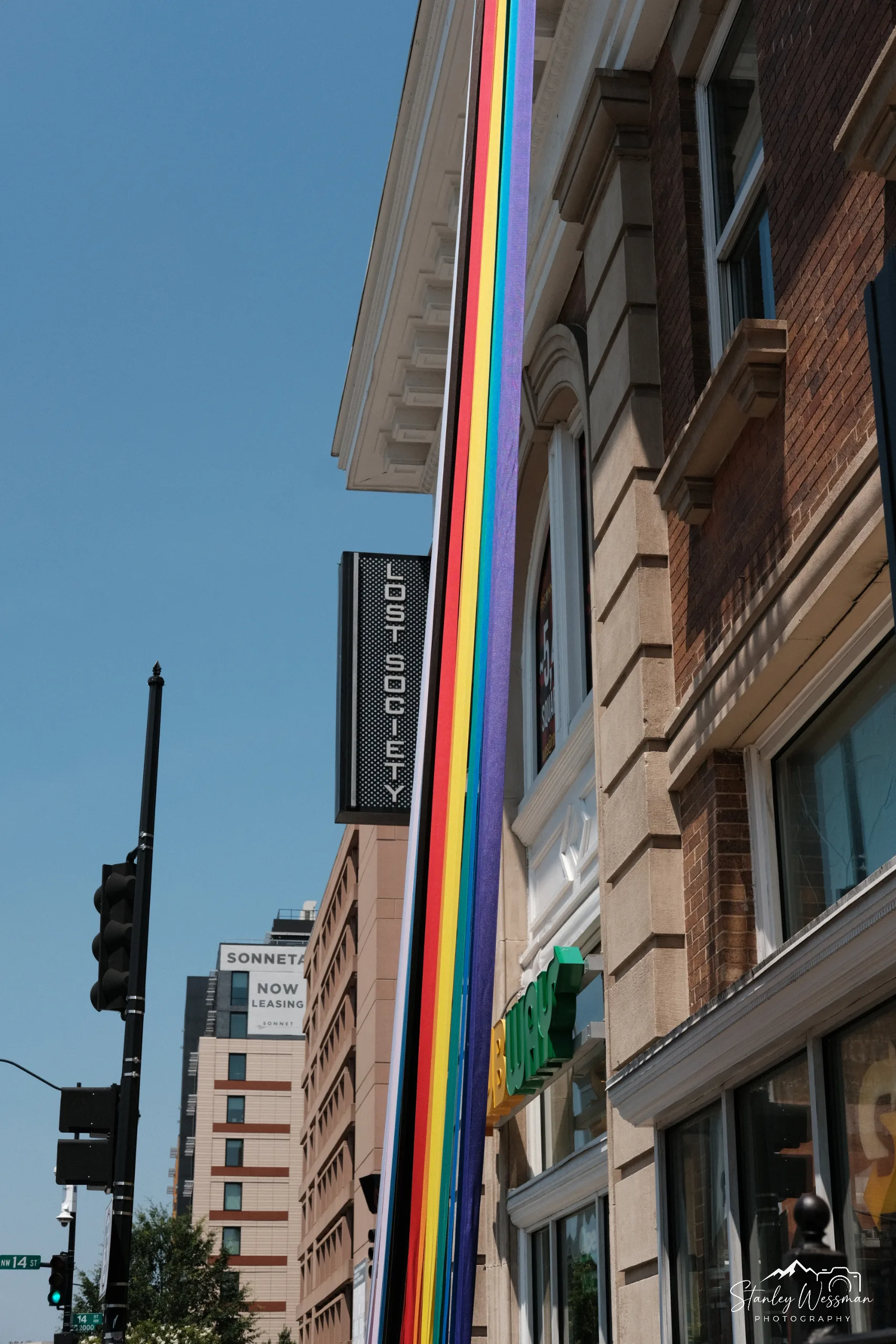 Rainbow Banner